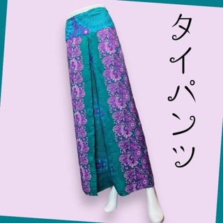 巻きパンツ タイパンツ ラップパンツ シャーリング 緑 紫 花