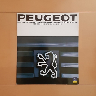 プジョー(Peugeot)のプジョー205／309／405　カタログ(カタログ/マニュアル)