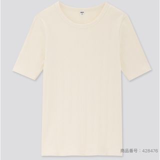 ユニクロ(UNIQLO)のランダムリブクルーネックT（半袖） (Tシャツ(半袖/袖なし))