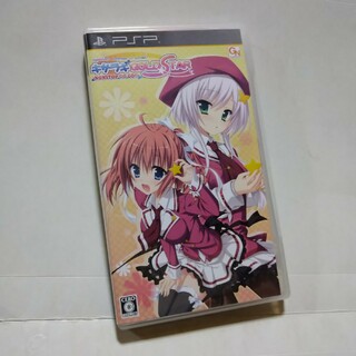 プレイステーションポータブル(PlayStation Portable)の☆キサラギ GOLDSTAR☆(携帯用ゲームソフト)