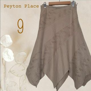 Peyton Place - b1256【ペイトンプレイス】スエード調フレアスカートベージュM可愛いカジュアル