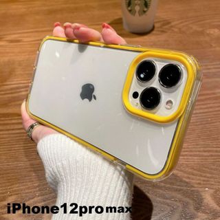 iphone12promaxケース　イエロー 耐衝撃 654(iPhoneケース)