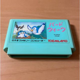 ファミリーコンピュータ(ファミリーコンピュータ)の【FC】バードウィーク(家庭用ゲームソフト)