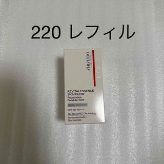 シセイドウ(SHISEIDO (資生堂))の資生堂　エッセンス スキングロウ ファンデーション 220(ファンデーション)