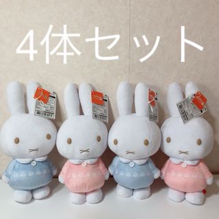 ミッフィー(miffy)のミッフィー ミッフィ ぬいぐるみ(キャラクターグッズ)