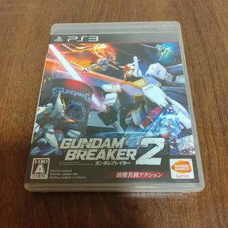 ガンダムブレイカー2(家庭用ゲームソフト)