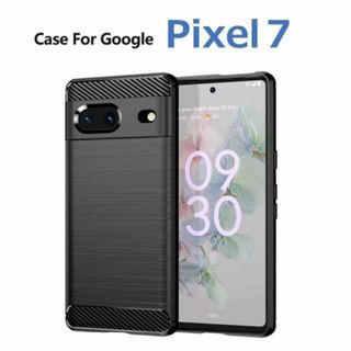 グーグルピクセル(Google Pixel)のGoogle Pixel 7 TPUケース ブラック(Androidケース)