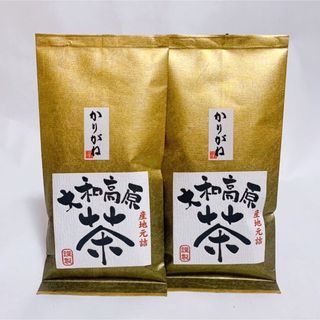 中尾農園　奈良県産　大和茶　かりがね　茎茶　2本(茶)