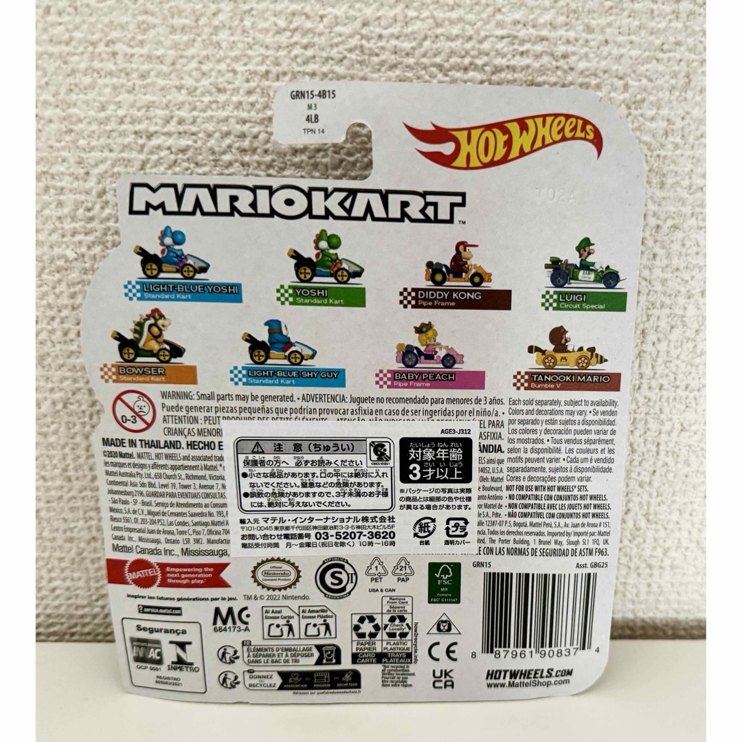 ホットウィール　マリオカート　ディディコング エンタメ/ホビーのおもちゃ/ぬいぐるみ(ミニカー)の商品写真