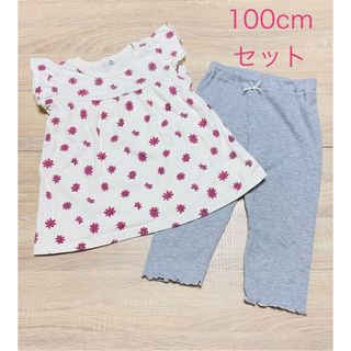 女の子　100cm  肩フリル　トップス　リブパンツ　セット(Tシャツ/カットソー)