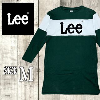 Lee リー 長袖 ロングTシャツ ワンピース ビッグロゴ 緑/白 Mサイズ