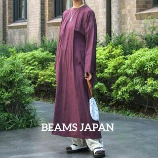 ビームスボーイ(BEAMS BOY)の【送料無料・BEAMS JAPAN】フットボールワンピース BORDO(ロングワンピース/マキシワンピース)