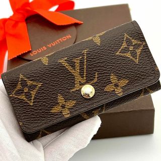 ルイヴィトン(LOUIS VUITTON)の⭐️極美品⭐️ルイヴィトン モノグラム ミュルティクレ4連 キーケース(キーケース)