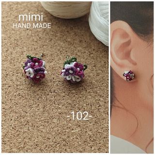 (102)タティングレース ピアス＊ハンドメイド＊(ピアス)