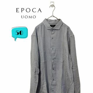 EPOCA UOMO - EPOCA UOMO エポカウォモ　　千鳥格子シャツ 50