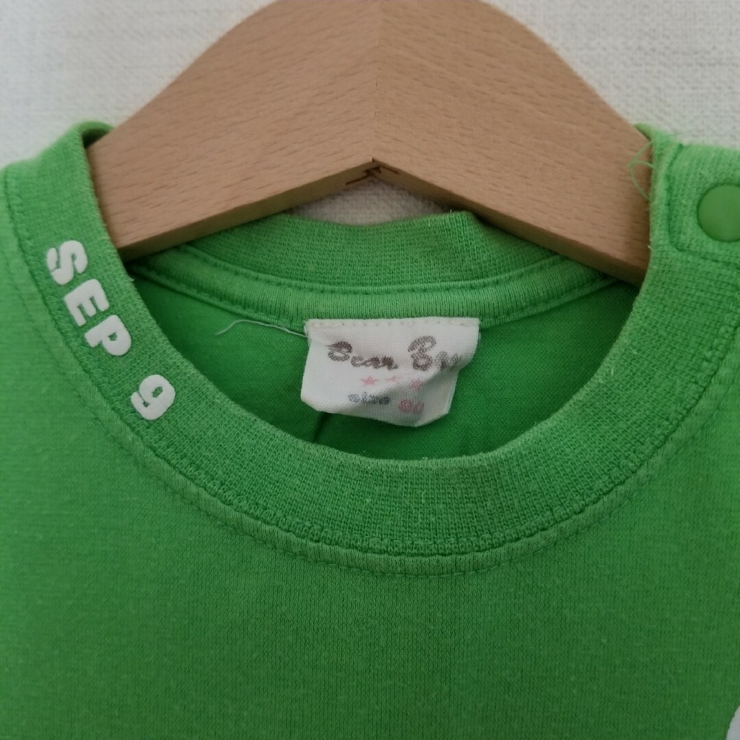 キッズTシャツ　90　バックプリント　首スナップ　黄緑 キッズ/ベビー/マタニティのキッズ服男の子用(90cm~)(Tシャツ/カットソー)の商品写真
