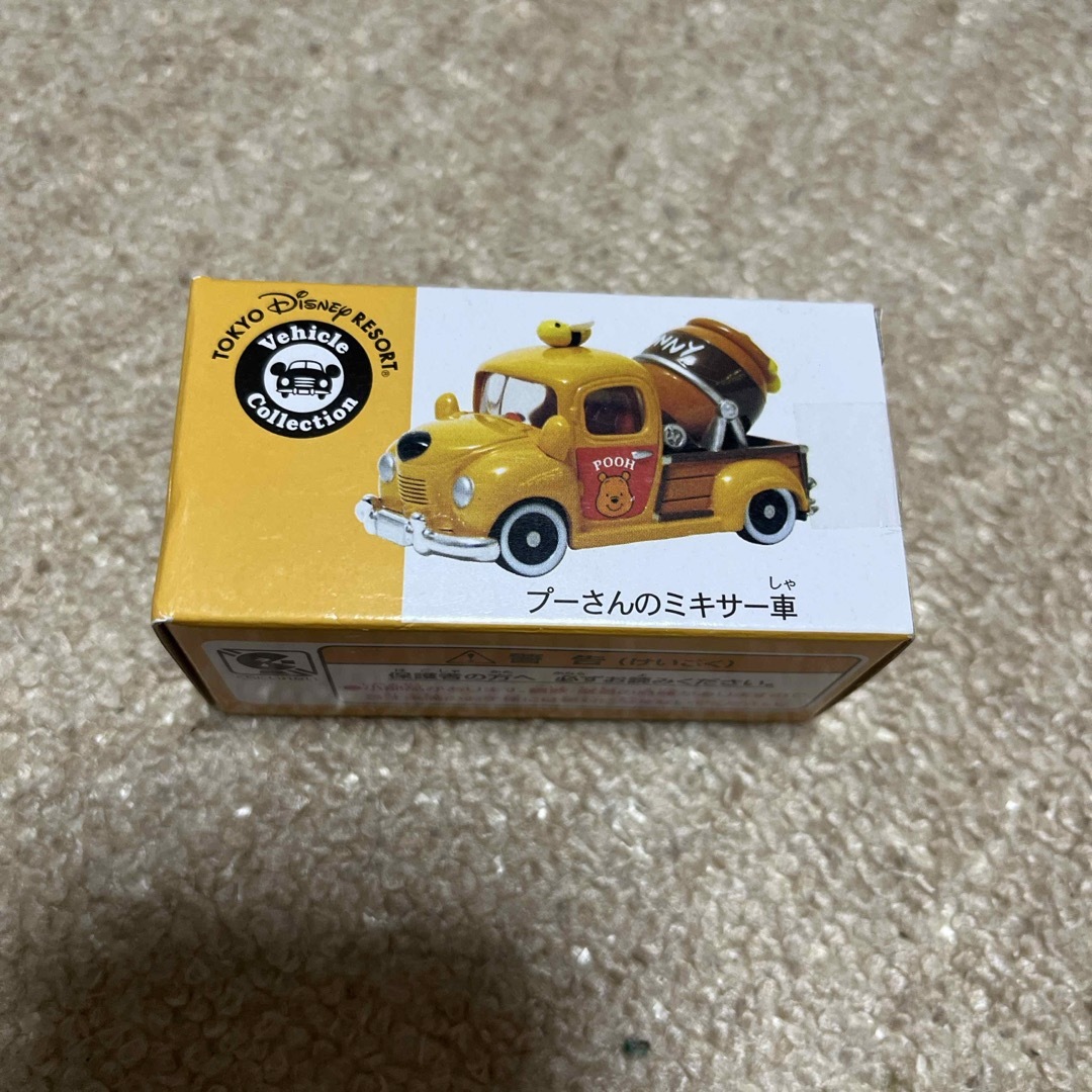 トミカ　ぷーさんのミキサー車　新品未開封 エンタメ/ホビーのおもちゃ/ぬいぐるみ(キャラクターグッズ)の商品写真