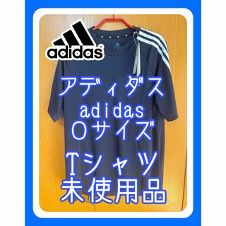 アディダス　adidas Tシャツ　Ｏサイズ　ネイビー