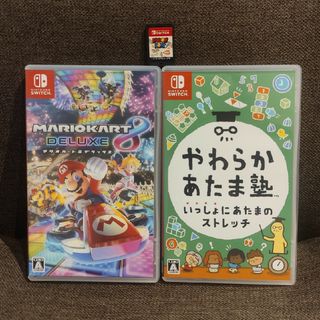 Nintendo Switch - マリオカート8 デラックス、やわらかあたま塾、ビリオンロード