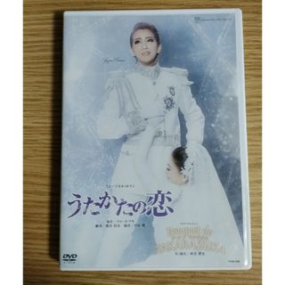 星組　うたかたの恋&Ｂｏｕｑｕｅｔ　ｄｅ　ＴＡＫＡＲＡＺＵＫＡ　DVD(舞台/ミュージカル)