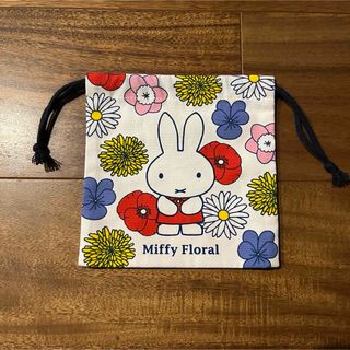 ミッフィー(miffy)の【新品未使用】ミッフィー miffy 巾着(キャラクターグッズ)