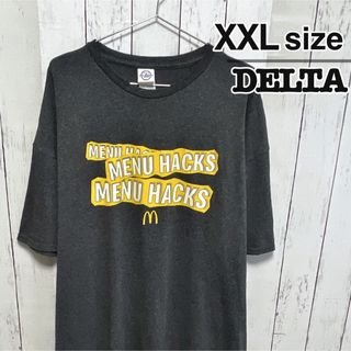 マクドナルド(マクドナルド)のDELTA　マクドナルド　Tシャツ　XXL　ダークグレー　プリント　USA古着(Tシャツ/カットソー(半袖/袖なし))