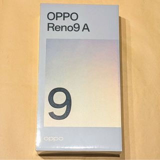 OPPO - 新品 OPPO Reno9 A ナイトブラック Y!mobile ワイモバイル