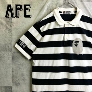 A BATHING APE - 美品 アベイシングエイプ ポロシャツ ボーダー サルロゴ バックロゴ 白黒 S