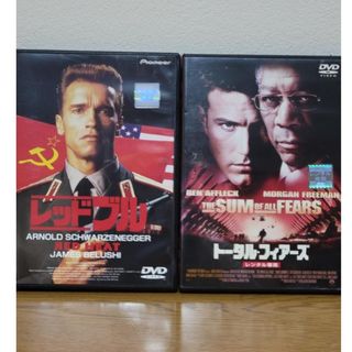 レッドブル トータルフィアーズ(レンタル落ちDVD)2枚まとめ売り(外国映画)