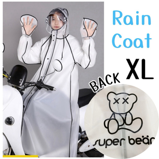 レインコート 自転車 カッパ XL ポンチョ くま ロング 雨具 軽量 ホワイト(レインコート)