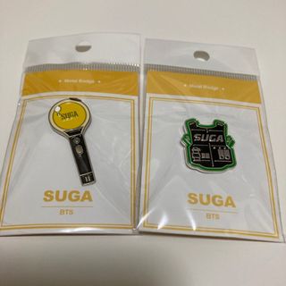 防弾少年団(BTS) - bts SUGA ピンバッジ2点セット