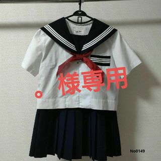 セーラー服 スカート スカーフ 上下3点セット夏物白3本線女子白制服No1229(その他)