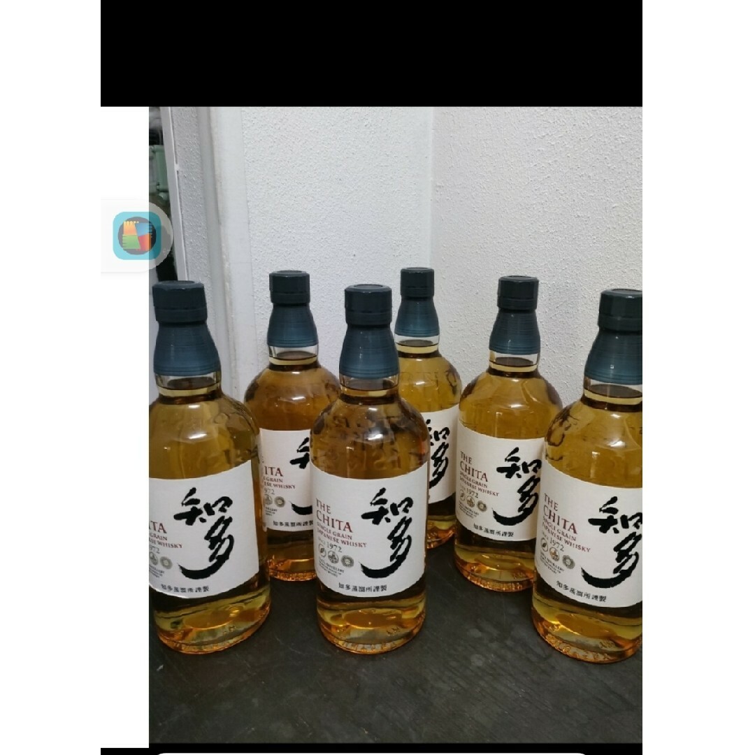 白州NA、宮城峡NA 共に700ml 白州NA、宮城峡NA 共に700ml