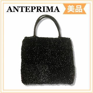 ももよ様専用【新品未開封】ANTEPRIMAアンテプリマ スタンダードZ 填 ももよ様専用【新品未開封】ANTEPRIMAアンテプリマ スタンダードZ 填