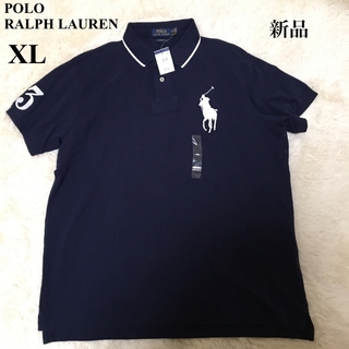 Ralph Lauren - 【新品】ポロラルフローレン　ポロシャツ　ネイビー　ポニー　大きいサイズ