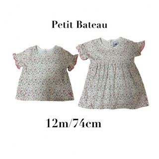 プチバトー(PETIT BATEAU)の【プチバトー】女の子 花柄 半袖カットソー ワンピース 12m 74cm 2点(ワンピース)