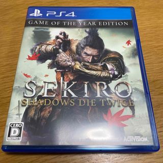 SEKIRO： SHADOWS DIE TWICE GAME OF THE YE(家庭用ゲームソフト)