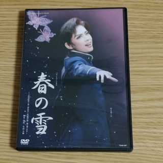 月組　春の雪　DVD(舞台/ミュージカル)