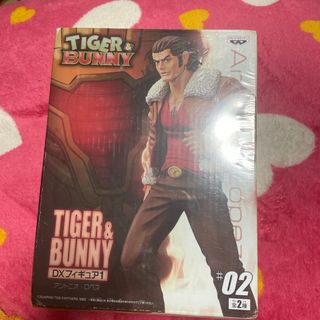 バンプレスト(BANPRESTO)のTIGER＆BUNNY アントニオ・ロペス(アニメ/ゲーム)