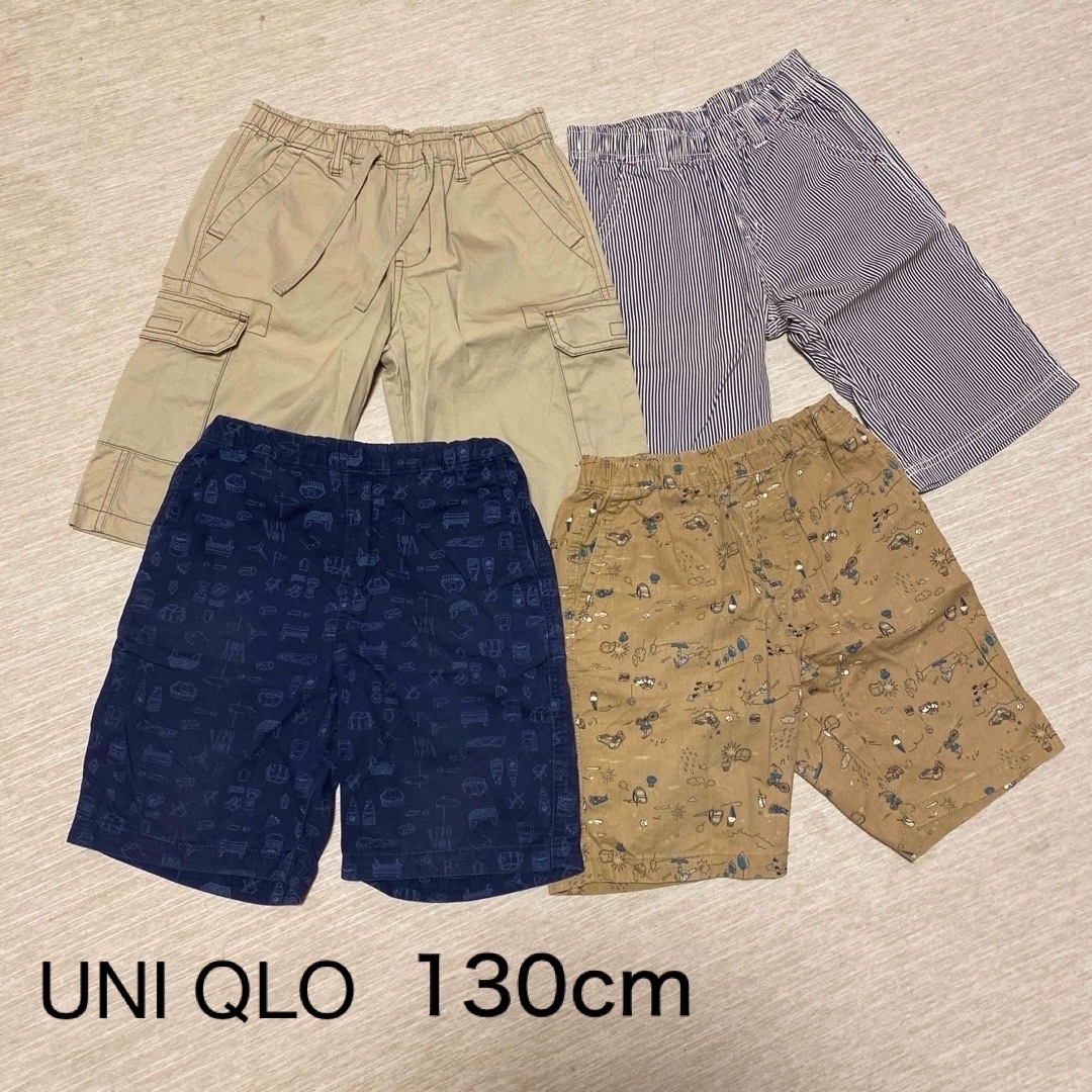 UNIQLO(ユニクロ)のUNI QLO ハーフパンツ　(130cm) キッズ/ベビー/マタニティのキッズ服男の子用(90cm~)(パンツ/スパッツ)の商品写真