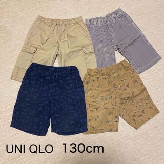 ユニクロ(UNIQLO)のUNI QLO ハーフパンツ　(130cm)(パンツ/スパッツ)