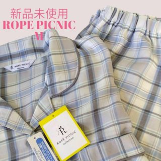 ロペピクニック(Rope' Picnic)の新品/ М　ロペピクニック  レディース ルームウェア パジャマ  上下セット(パジャマ)