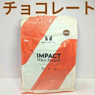 MYPROTEIN - ナチュラルチョコレート フレーバー　1kg ホエイプロテイン　マイプロテイン