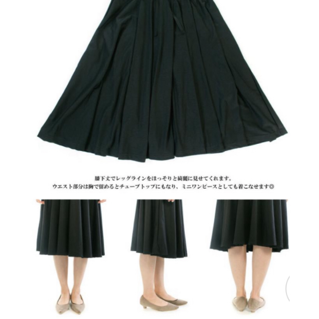 バレリーナピンク　サーキュラースカート レディースのスカート(ひざ丈スカート)の商品写真