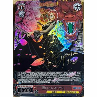 ワンピース one piece 黒いドレス ナミ サイン カードの通販 by ワンピース one piece 黒いドレス ナミ サイン カードの通販 by