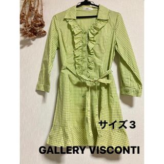 ギャラリービスコンティ(GALLERY VISCONTI)の❤️GALLERY VISCONTI❤️ ギンガムチェック チュニック サイズ3(シャツ/ブラウス(長袖/七分))