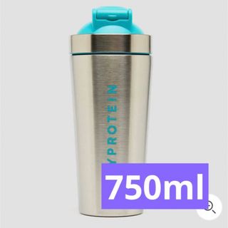 MYPROTEIN - マイプロテイン　メタルシェイカー　750ml