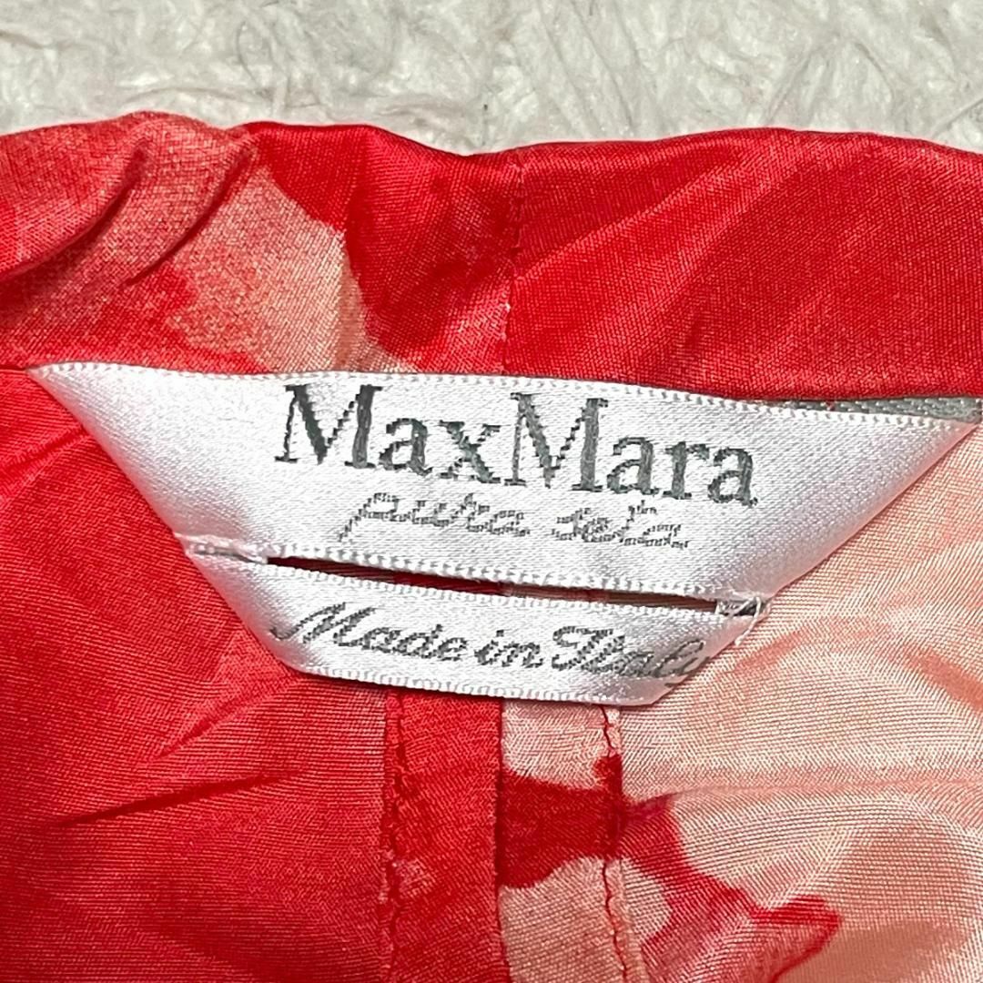 Max Mara(マックスマーラ)のMax Mara ショールカラー カシュクール シルクシャツジャケット 花柄 レディースのジャケット/アウター(テーラードジャケット)の商品写真