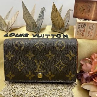 ルイヴィトン(LOUIS VUITTON)の大人気！LOUIS VUITTONポルトモネ・ビエ・トレゾールL字ファスナー(財布)