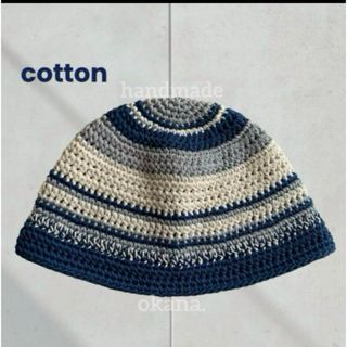 cotton /blue バケットハット クロシェハットクラッシャーハット手編み(ハット)